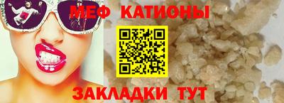 марки nbome Анапа