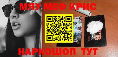 героин Ярославль