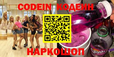 бошки Янаул