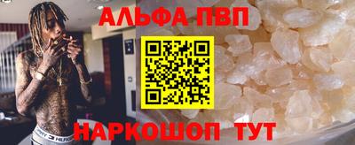 тгк Ярцево