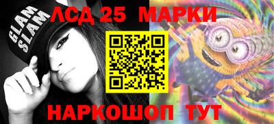 героин Ярославль
