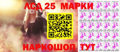 героин Ярославль