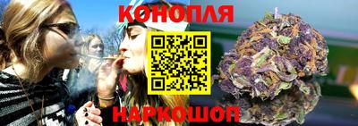 героин Ярославль