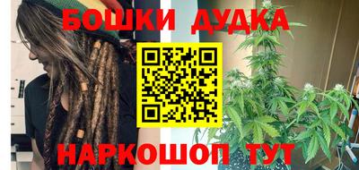 героин Ярославль