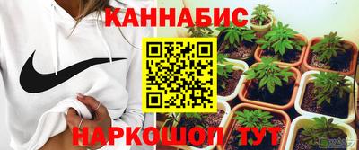 героин Ярославль