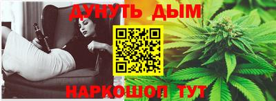 героин Ярославль