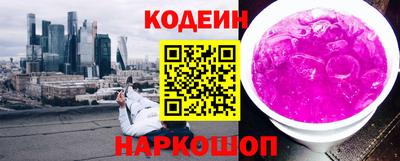 бошки Янаул