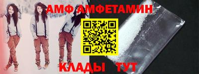 марки nbome Анапа
