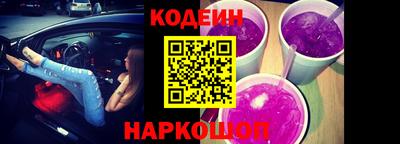 марки nbome Анапа