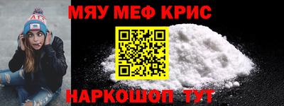героин Ярославль