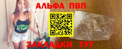 героин Ярославль