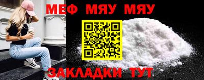 марки nbome Анапа