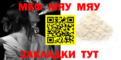 марки nbome Анапа